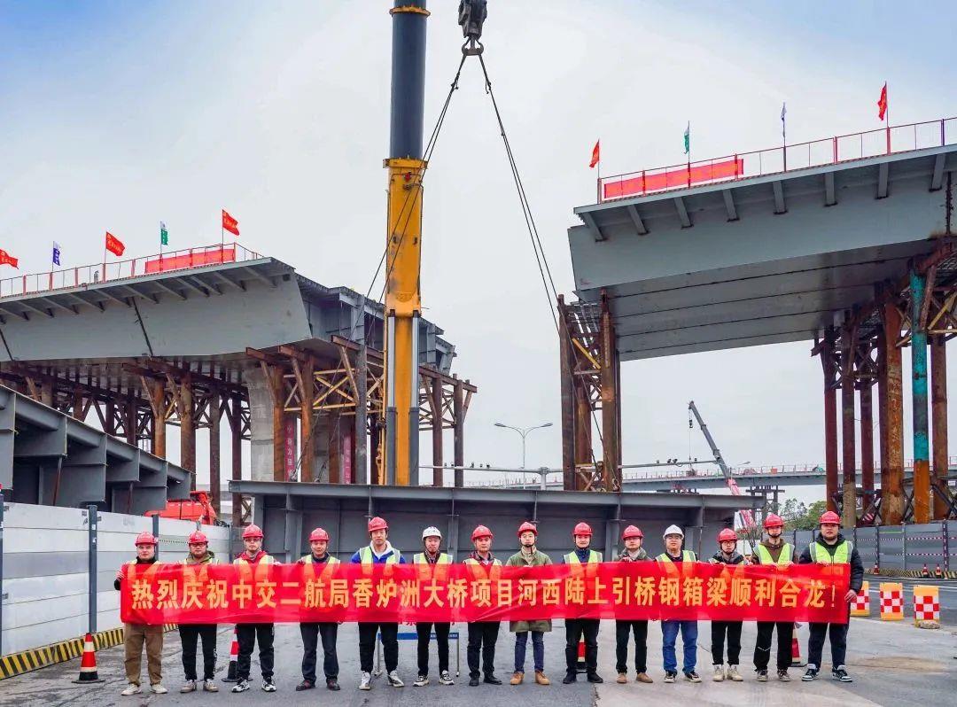 优德88(中国区)官方网站