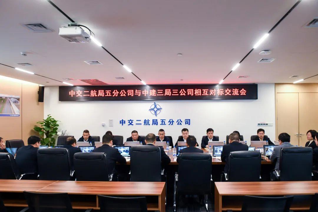 优德88(中国区)官方网站