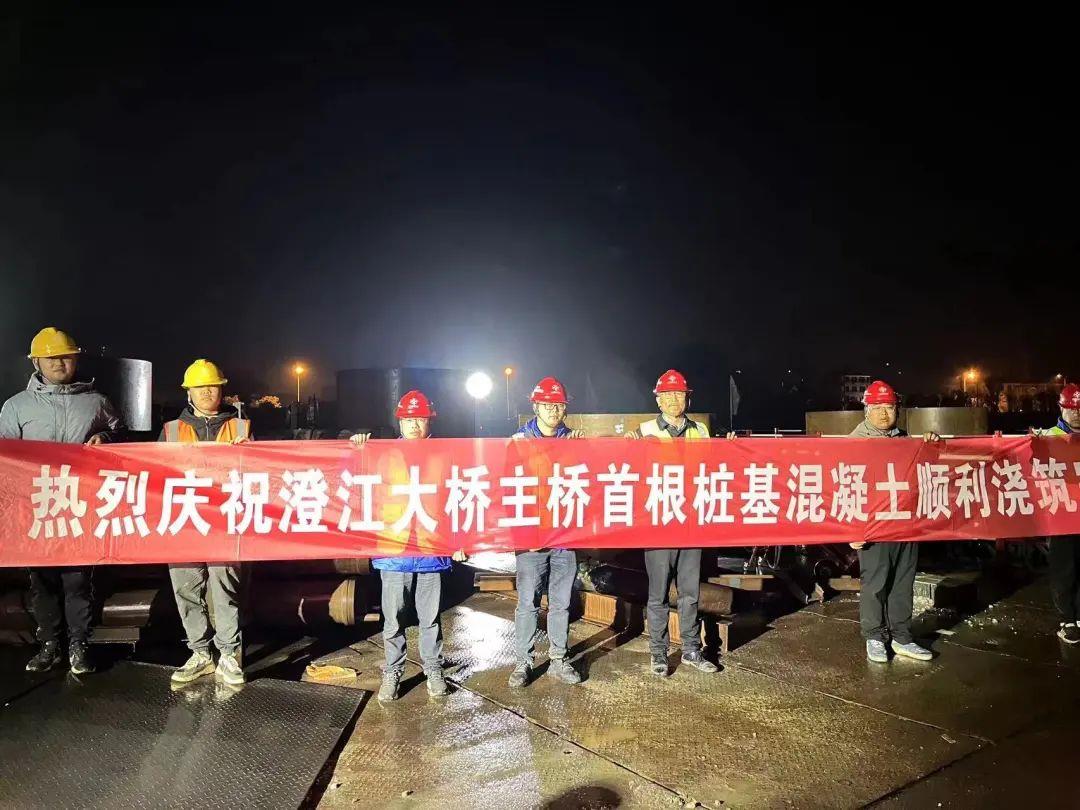 优德88(中国区)官方网站