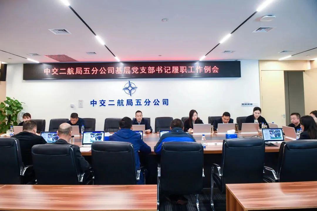 优德88(中国区)官方网站