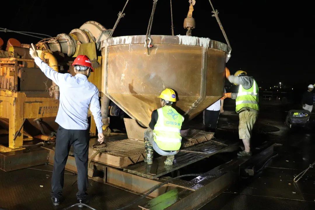 优德88(中国区)官方网站