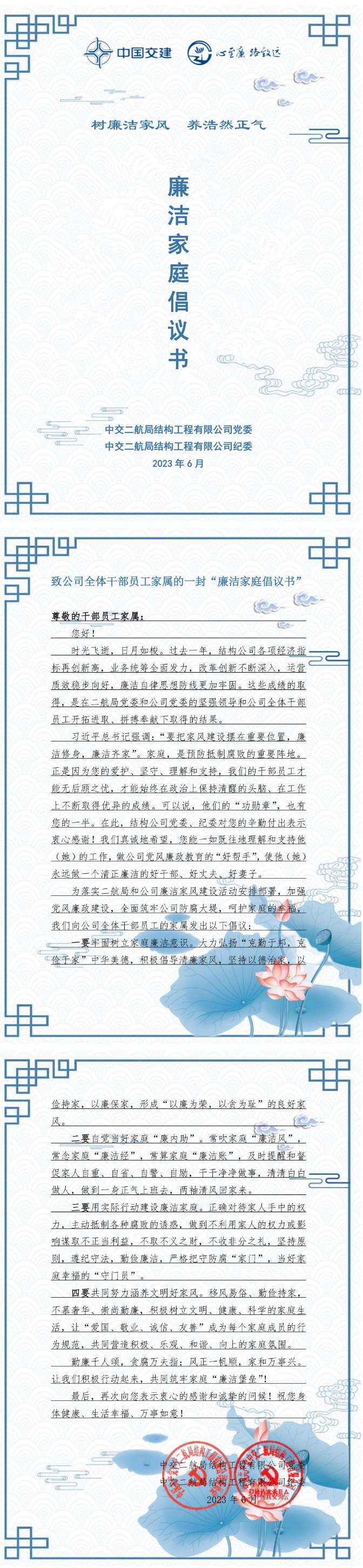 �ŵ�88(�й���)�ٷ���վ