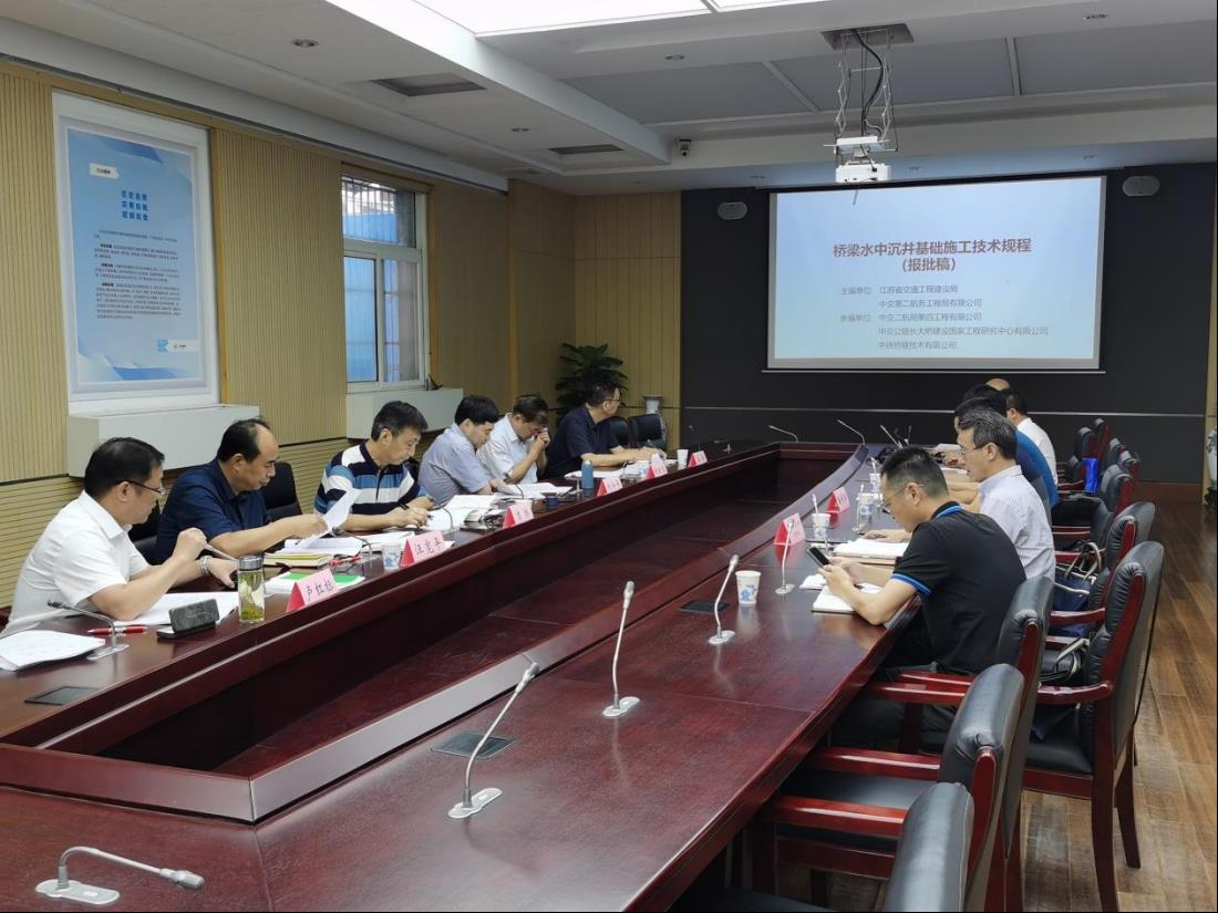 优德88(中国区)官方网站