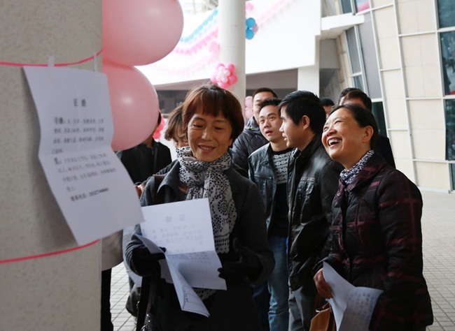 �ŵ�88(�й���)�ٷ���վ