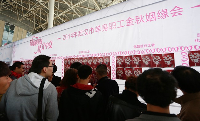 �ŵ�88(�й���)�ٷ���վ