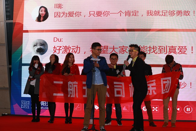 �ŵ�88(�й���)�ٷ���վ