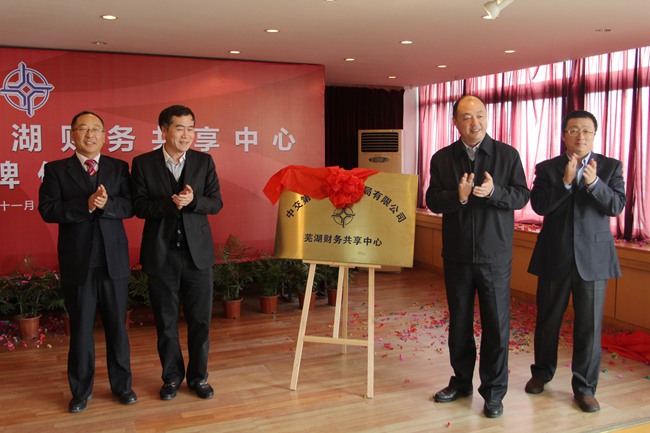 �ŵ�88(�й���)�ٷ���վ