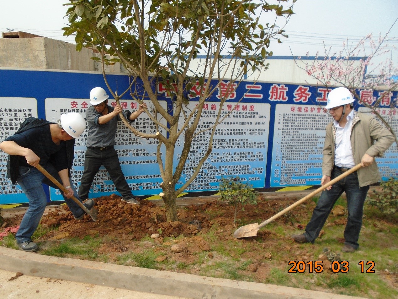 �ŵ�88(�й���)�ٷ���վ