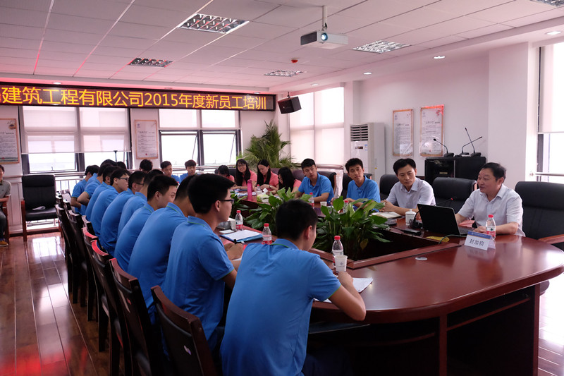 优德88(中国区)官方网站