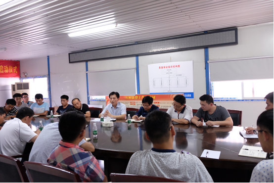 优德88(中国区)官方网站