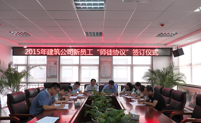 优德88(中国区)官方网站