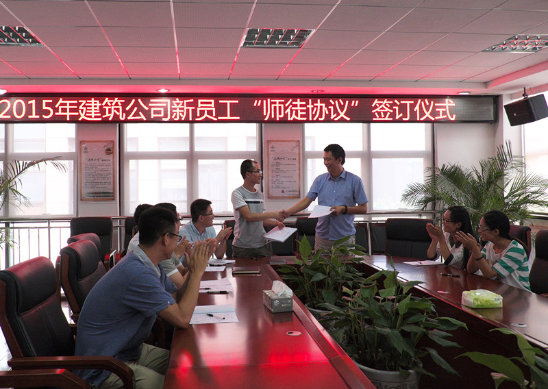 优德88(中国区)官方网站