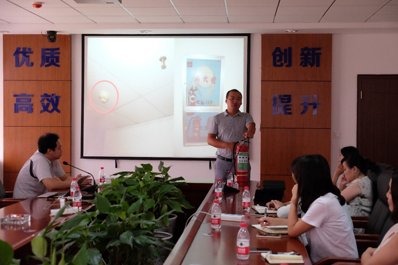 优德88(中国区)官方网站