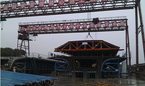 优德88(中国区)官方网站