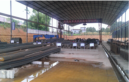 优德88(中国区)官方网站