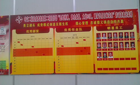 优德88(中国区)官方网站