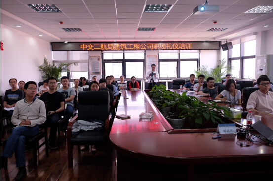 优德88(中国区)官方网站