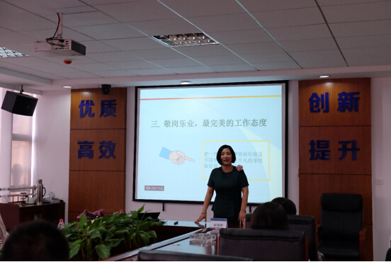 优德88(中国区)官方网站