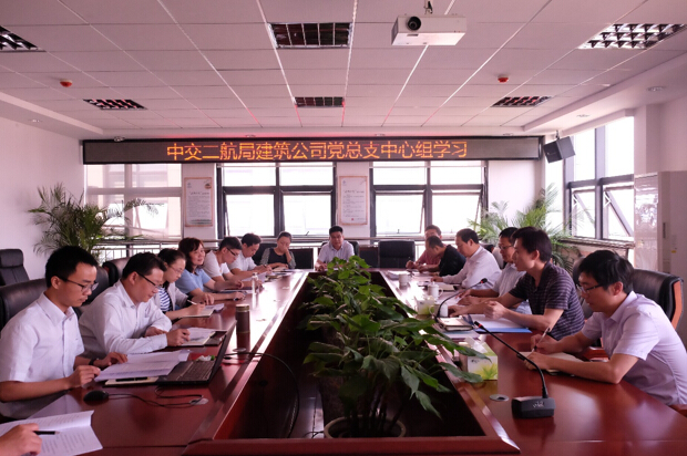 优德88(中国区)官方网站