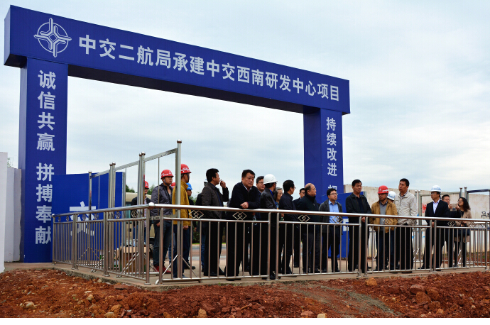 优德88(中国区)官方网站