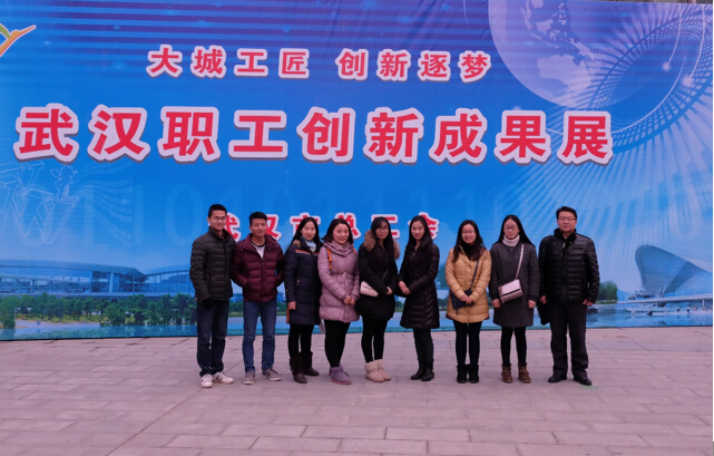 优德88(中国区)官方网站