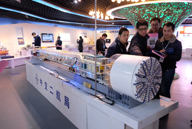 优德88(中国区)官方网站