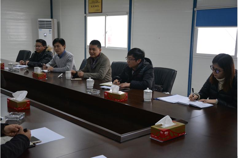 优德88(中国区)官方网站