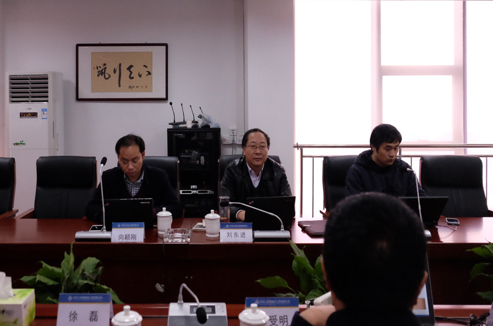 优德88(中国区)官方网站