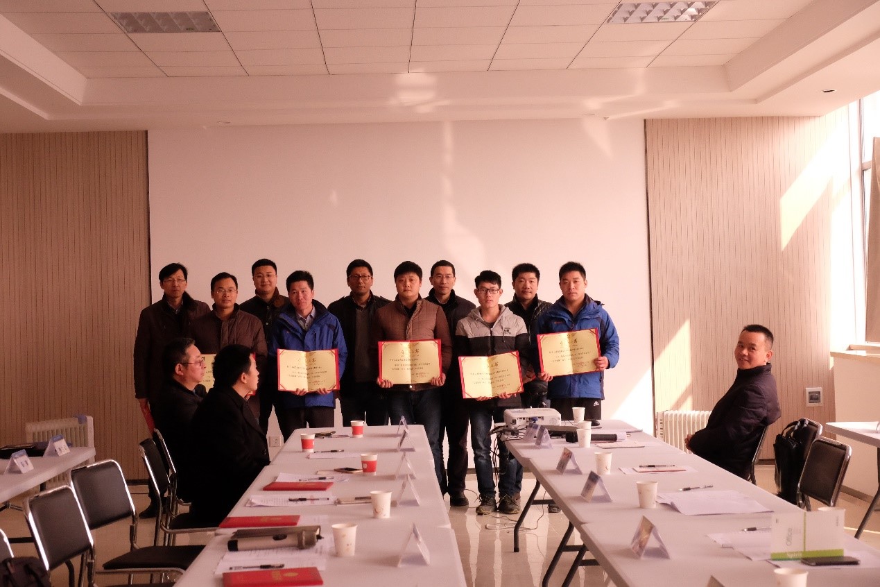 优德88(中国区)官方网站