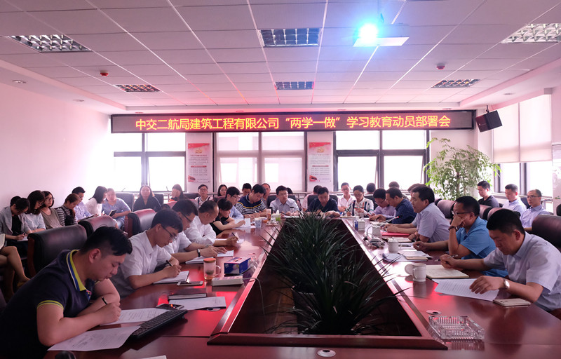 优德88(中国区)官方网站