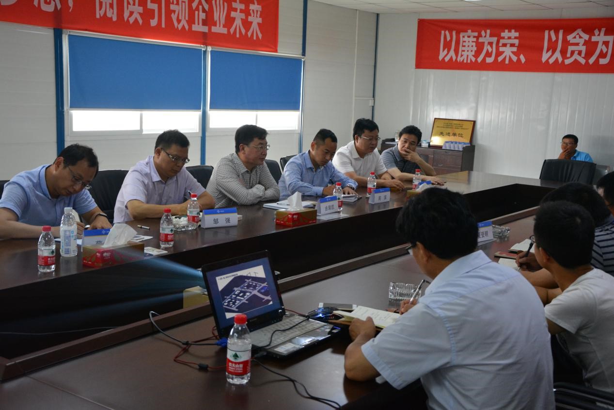 优德88(中国区)官方网站