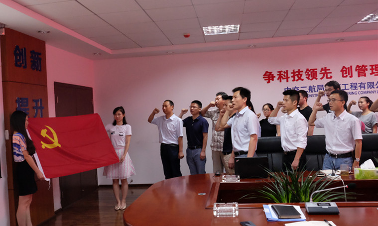 优德88(中国区)官方网站