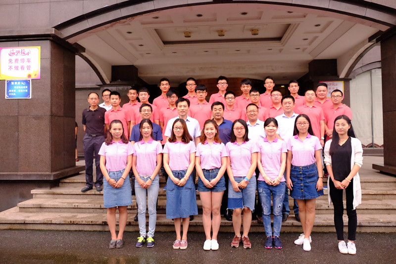 优德88(中国区)官方网站