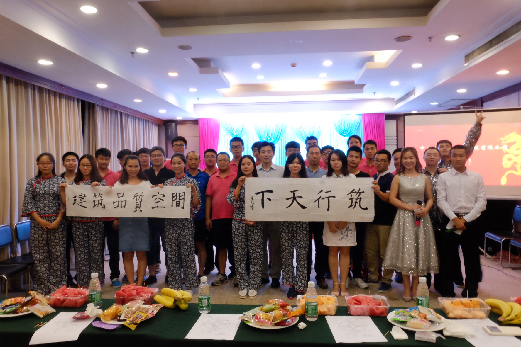 优德88(中国区)官方网站