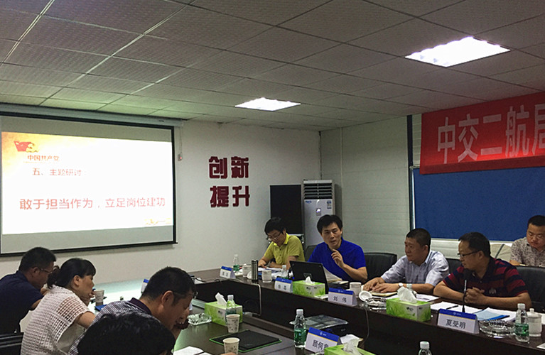 优德88(中国区)官方网站