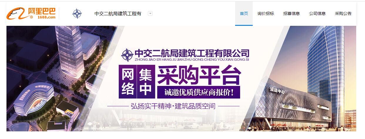 优德88(中国区)官方网站