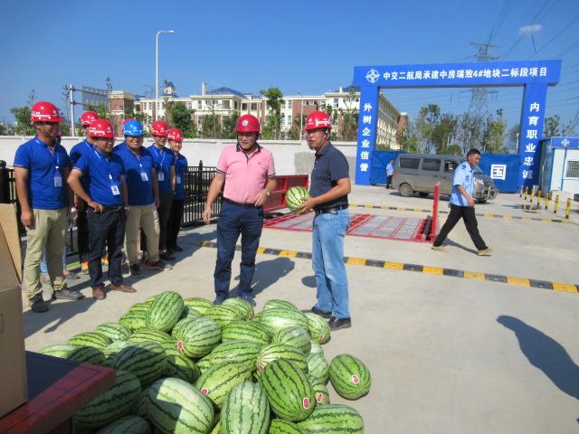 优德88(中国区)官方网站
