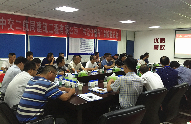 优德88(中国区)官方网站