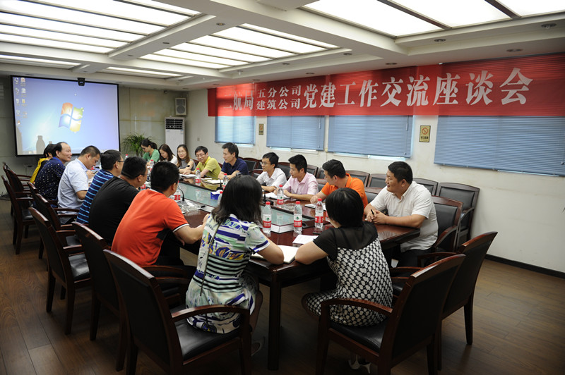 优德88(中国区)官方网站