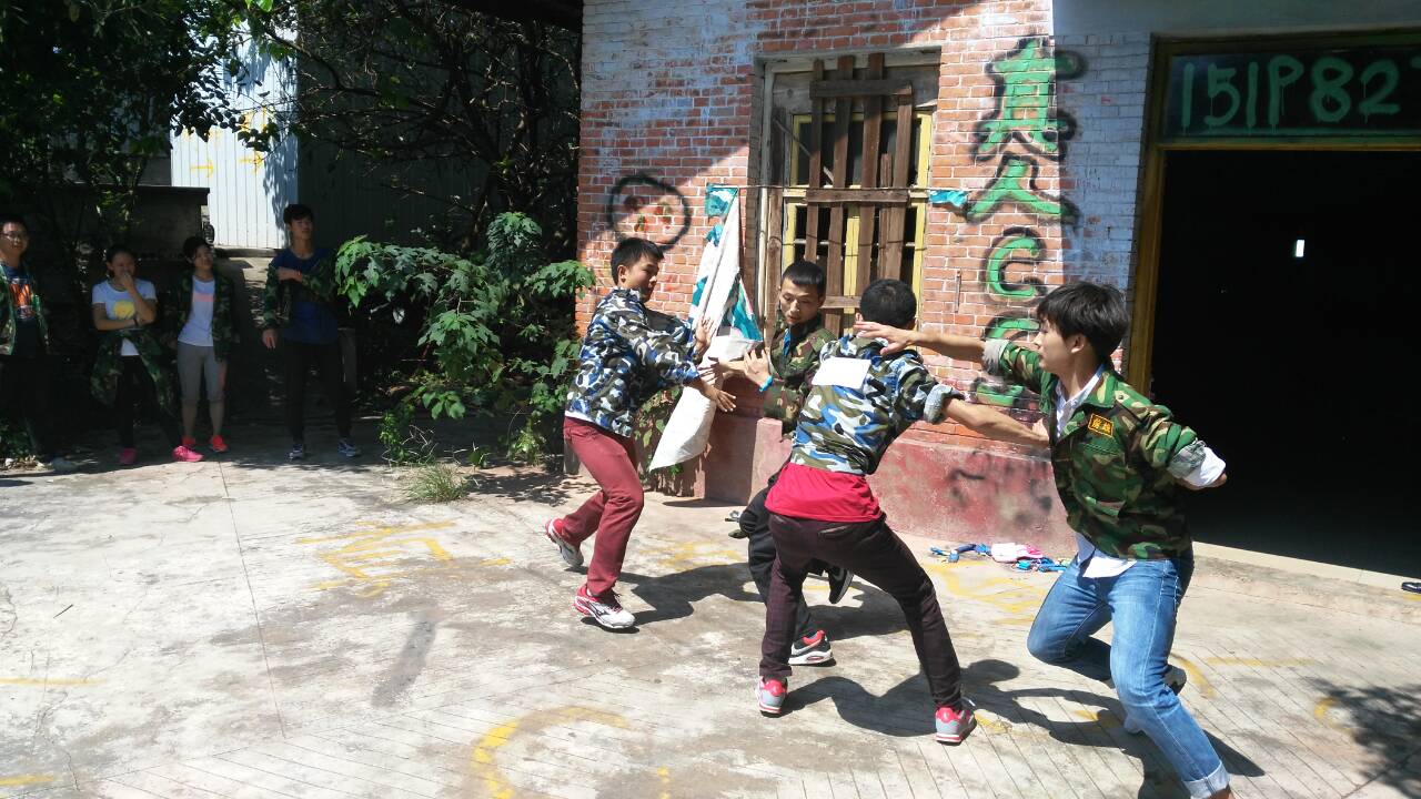 优德88(中国区)官方网站