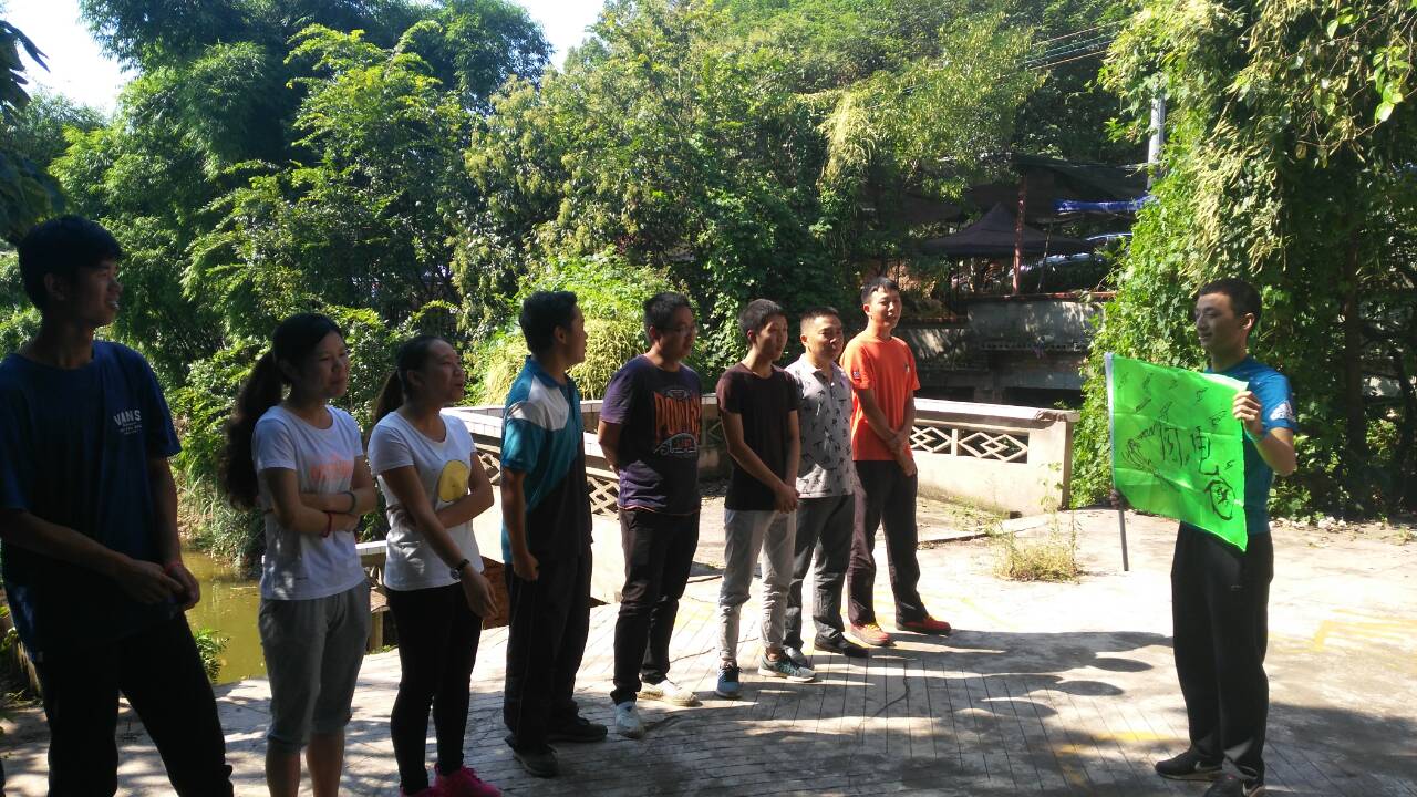 优德88(中国区)官方网站