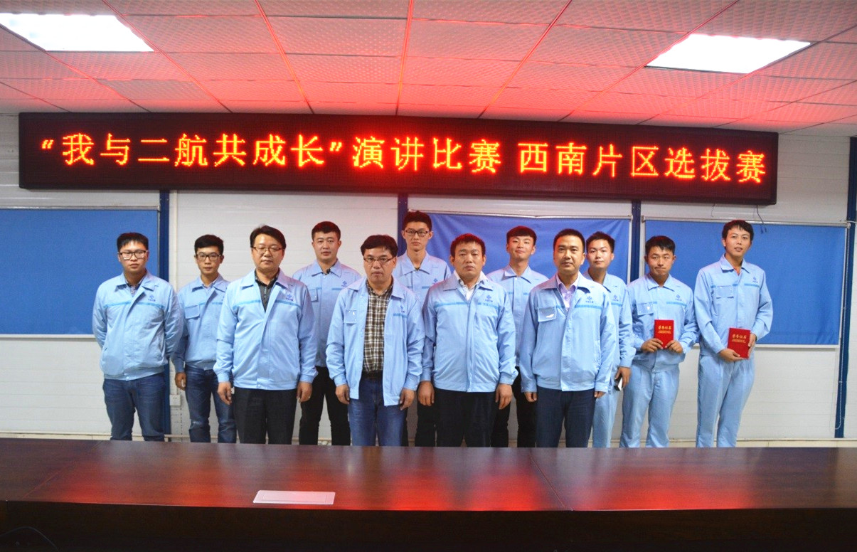 优德88(中国区)官方网站