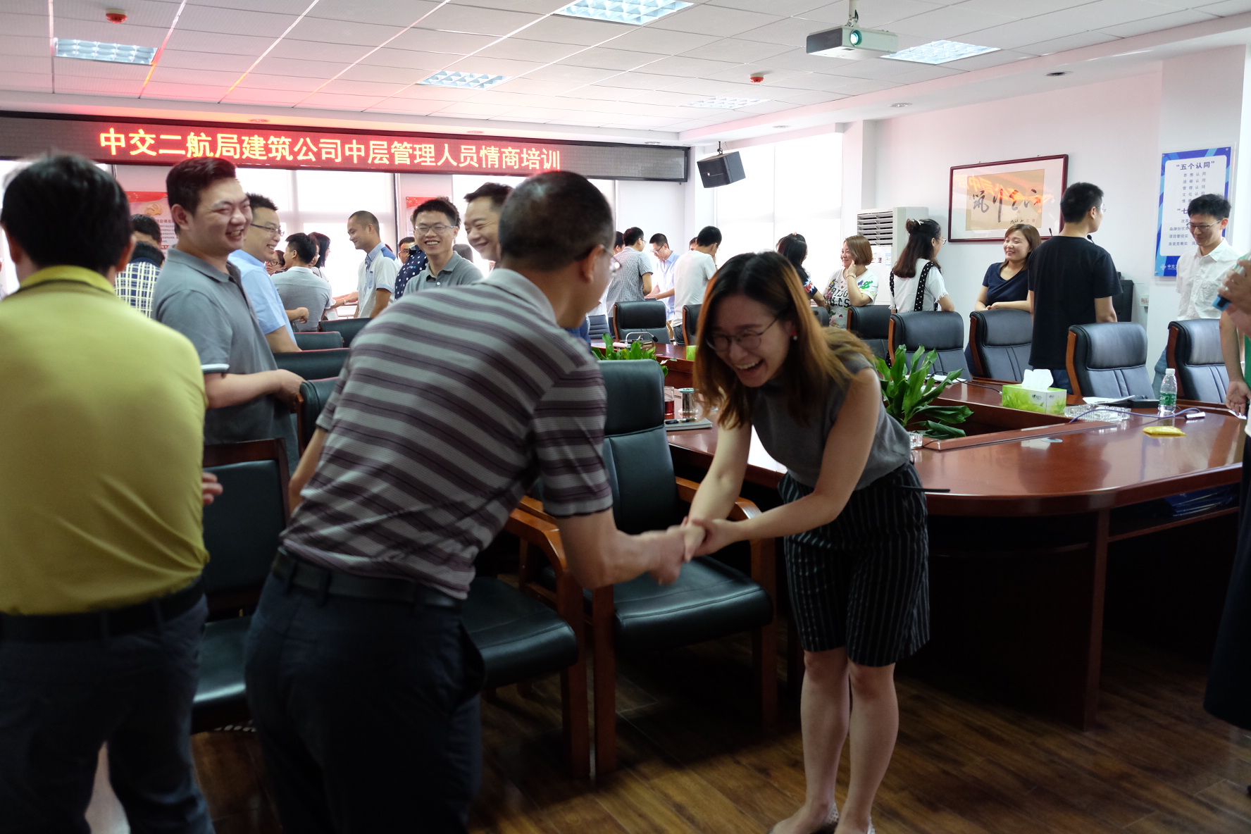 优德88(中国区)官方网站