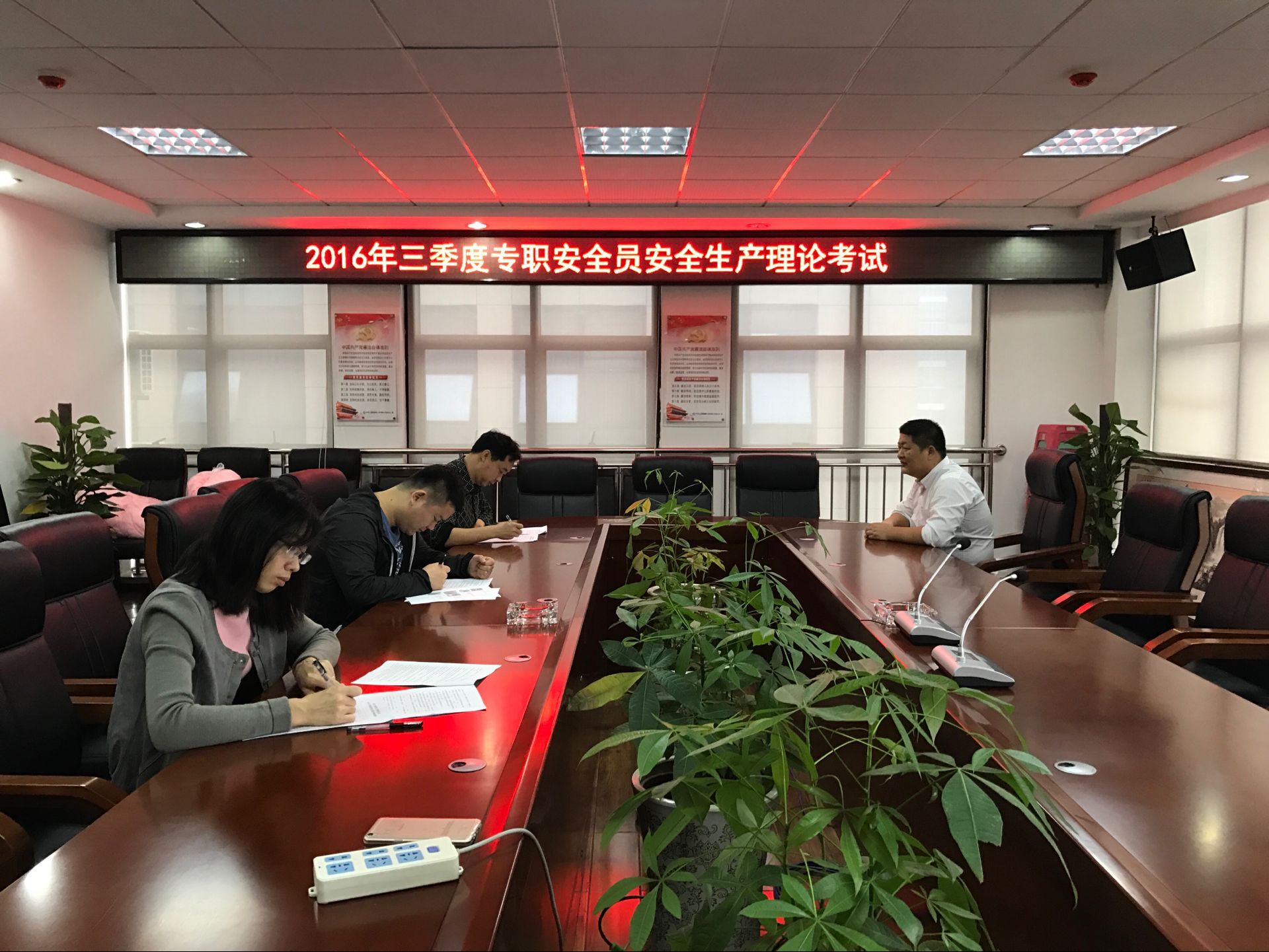 优德88(中国区)官方网站