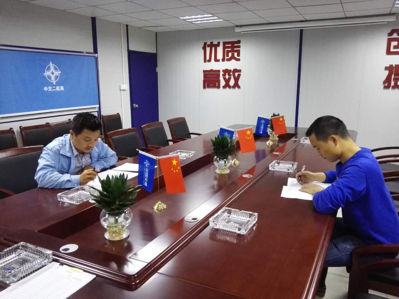 优德88(中国区)官方网站