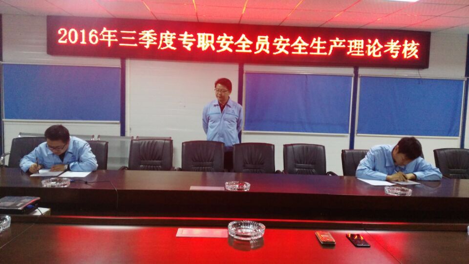 优德88(中国区)官方网站