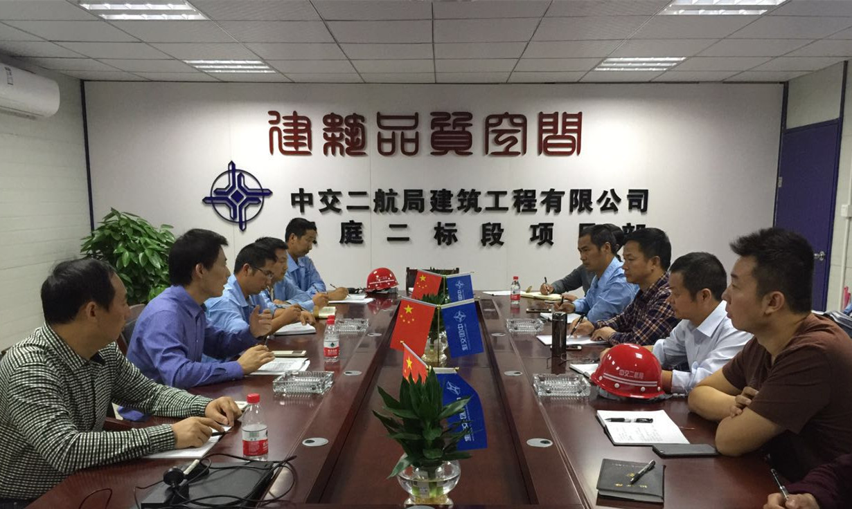 优德88(中国区)官方网站