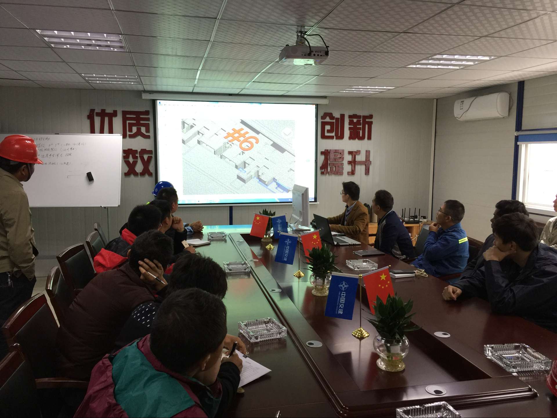 优德88(中国区)官方网站