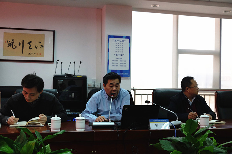 优德88(中国区)官方网站