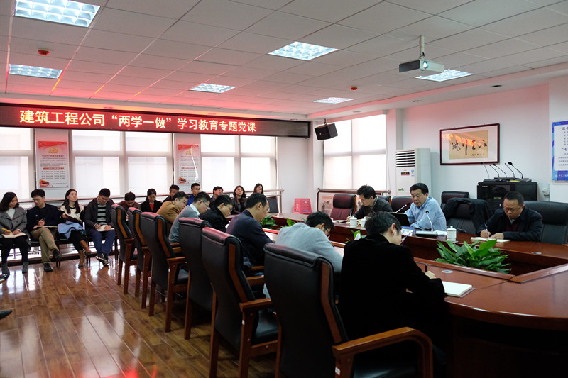 优德88(中国区)官方网站